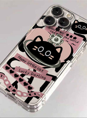 猫西高地苹果17手机壳适用iphone16promax华为mate60文艺15pro荣耀300新款vivox50硅胶opporeno12/nova13软壳