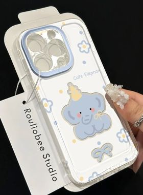 蝴蝶结象适用苹果17/16pro手机壳华为mate60超薄p50荣耀100红米note11女OPPOreno13/9/8/7小米14/vivos12/s15