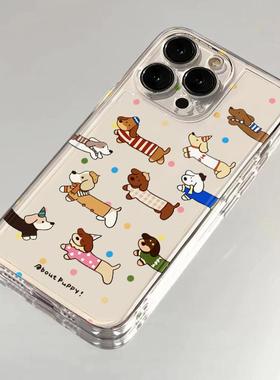 波点腊肠狗适用苹果17/16pro手机壳华为pura70/p50软壳mate60红米note11女OPPOreno13/9/8小米14/vivos12/s15