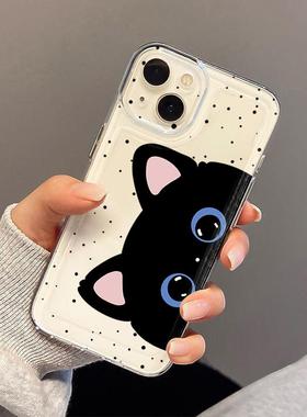 黑色大猫适用苹果15promax手机壳iPhone14/13新款12/16/17/11荣耀100华为p50红米k70女opporeno13小米vivox60