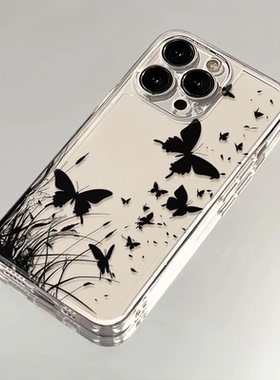 暗黑蝴蝶适用苹果17/16pro手机壳超薄华为mate60软壳p50荣耀100红米note11/9女OPPOreno14小米13/vivos12/s15