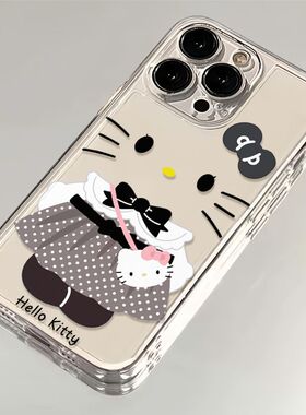 波点裙子KT猫适用苹果17/16pro手机壳华为pura70/p50套mate60红米note11女OPPOreno13/9/8小米14/vivos12/s15