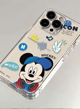 音乐米老鼠适用苹果17/16pro手机壳华为pura70/p50可爱mate60红米note11女OPPOreno13/9/8小米14/vivos12/s15