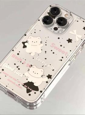 星星猫咪适用苹果17/16pro手机壳华为mate60超薄p50荣耀100红米note11女OPPOreno13/9/8/7小米14/vivos12/s15