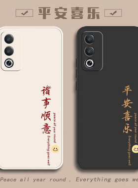 适用oppoA3手机壳A3X新款opopA3i全包PKD110防摔oppoPKD130外壳opp0pp0ppoA3X5G保护套5G后壳男oppoa3pro女