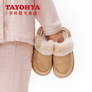 TAYOHYA多样屋暖绒舒适拖厚底柔软棉拖鞋毛绒室内冬季外穿保暖