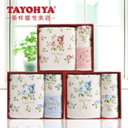 Đa dạng Nhà vườn Hoa hồng In Jacquard Khăn mặt vuông Khăn tắm cho nam và nữ Cặp vợ chồng Khăn quà tặng Hộp quà tặng Nhóm Mua - Khăn tắm / áo choàng tắm