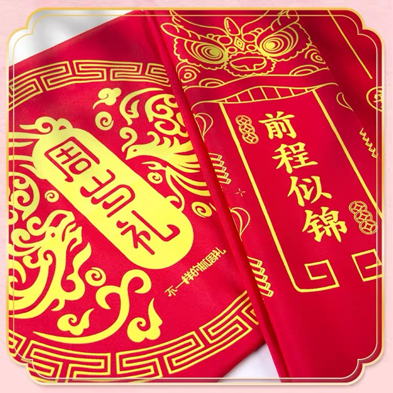 抓周用品周岁套装男孩女宝宝一岁抓阄现代布置道具生日礼物红布|msdalam kategori Toy/bayi/teka-teki/blok bangunan/model, mainan lain - dari Buy2taobao.com untuk memberikan perkhidmatan ejen Taobao profesional membeli