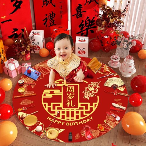 龙宝宝抓周用品道具套装