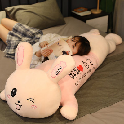兔子玩偶抱枕床上睡觉毛绒玩具