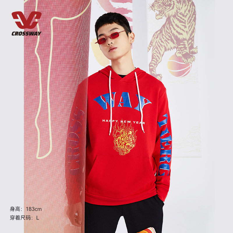 克洛斯威连帽卫衣2022春季新宽松休闲装班服连帽衫男外套印花长袖|ruв категории спортивный костюм/досуг одежды, спортивный свитер/свитер - от Buy2taobao.com для оказания профессиональной услуги покупки агента Taobao