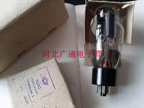 原盒同批带参数纸老苏联5U3C电子管整流管升级5Z3P,274B 实物拍照