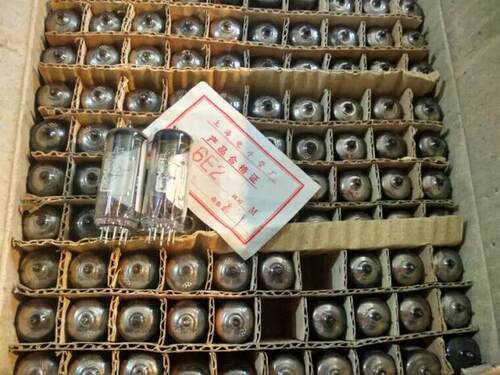 全新原盒上海/曙光6E2电子管 猫眼 调谐指示管 电子管 电平指示管