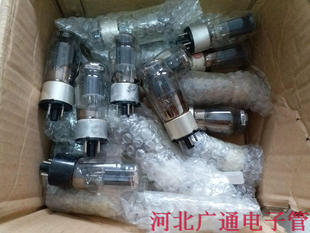 有瑕疵或二手的5Z4P电子管 J级代南京5U4C 5AR4 5U4M 胆机功放用
