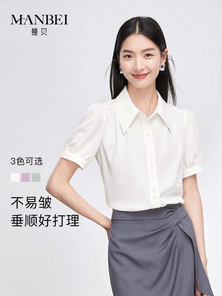 曼贝雪纺短袖衬衫女2026夏季新款高级感轻奢减龄洋气职业衬衣上衣