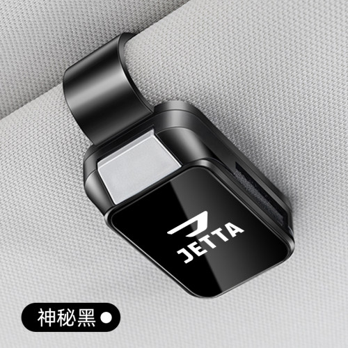 适用大众捷达VA3 VS5 VS7 VA7车载眼镜夹架创意高档汽车内饰改装