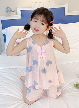 女童睡衣夏季薄款绵绸棉绸无袖小孩中大儿童粉爱心空调家居服套装