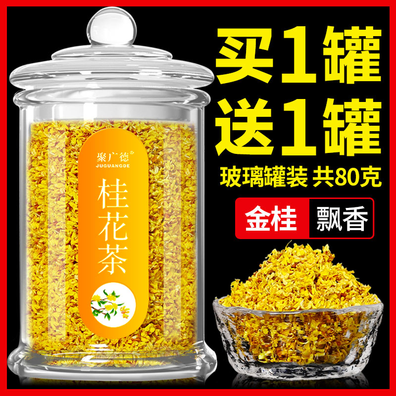 网友分享在meiguo.com上的图片