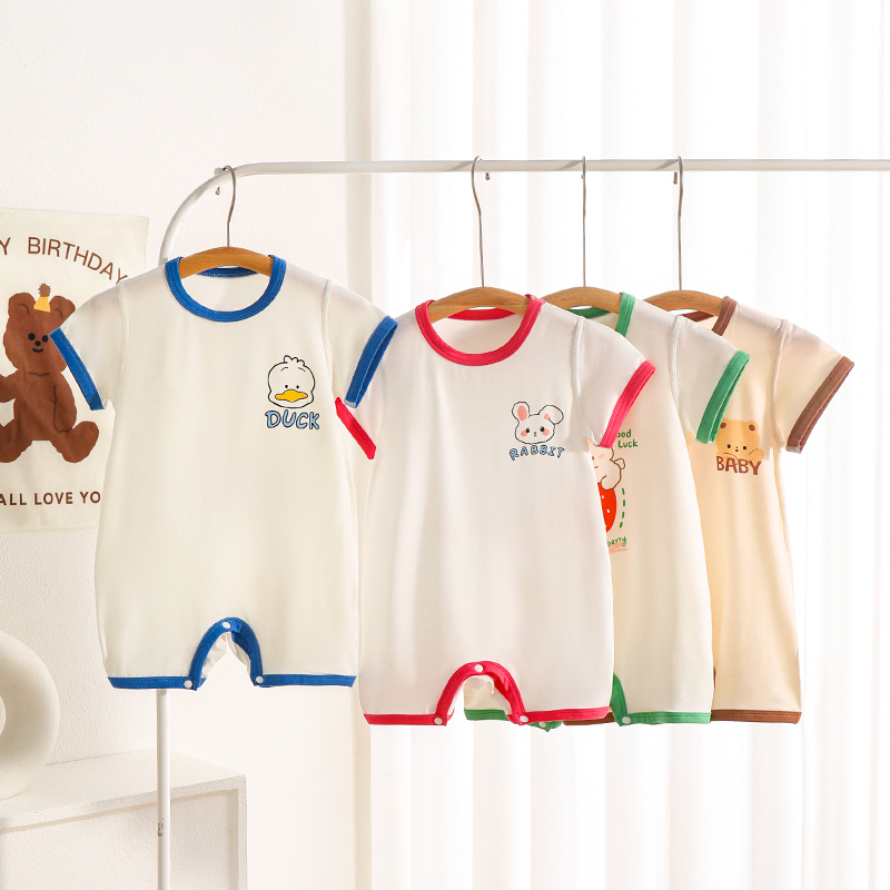 优可丝夏季超薄冰爽凉快连体衣