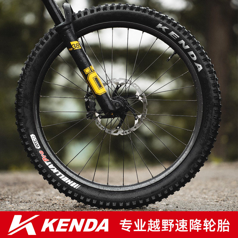 专业越野速降低弹力高性能轮胎