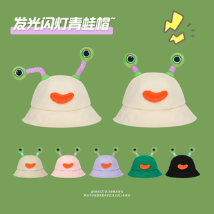 小众搞怪发光青蛙渔夫帽春夏女生亲子儿童盆帽这样防晒甜美可爱潮