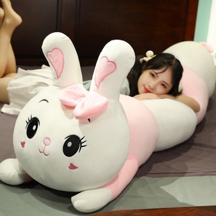 兔子毛绒玩具抱枕女生睡觉毛毛虫布娃娃玩偶公仔大号床上超软夹腿