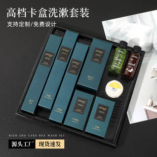 五星级高档酒店专用一次性牙刷轻奢风民宿宾馆家用待客牙具套装