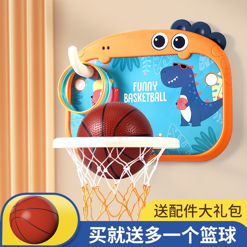 儿童投球玩具幼儿园圣诞蓝球投掷筐游戏感统训练器材户外趣味道具