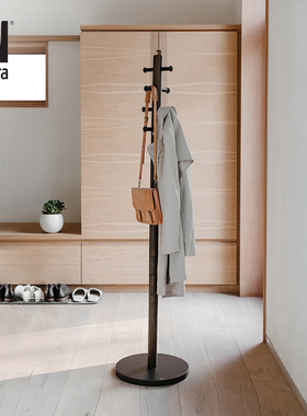加拿大Umbra 派拉衣帽架北欧衣架子挂钩落地挂衣架实木组装卧室