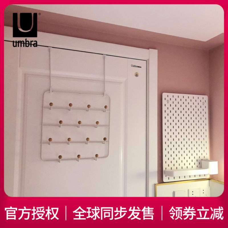 umbra门后挂钩挂衣钩衣架壁挂免打孔门上挂衣架钉衣帽门背式门挂|msdalam kategori penyatuan simpanan, Keluarga peralatan kemasan, Hook/cangkuk melekit - dari Buy2taobao.com untuk memberikan perkhidmatan ejen Taobao profesional membeli