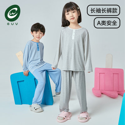 euv 莫代尔儿童睡衣夏款男童女童夏季薄款a类夏天家居服小孩大童