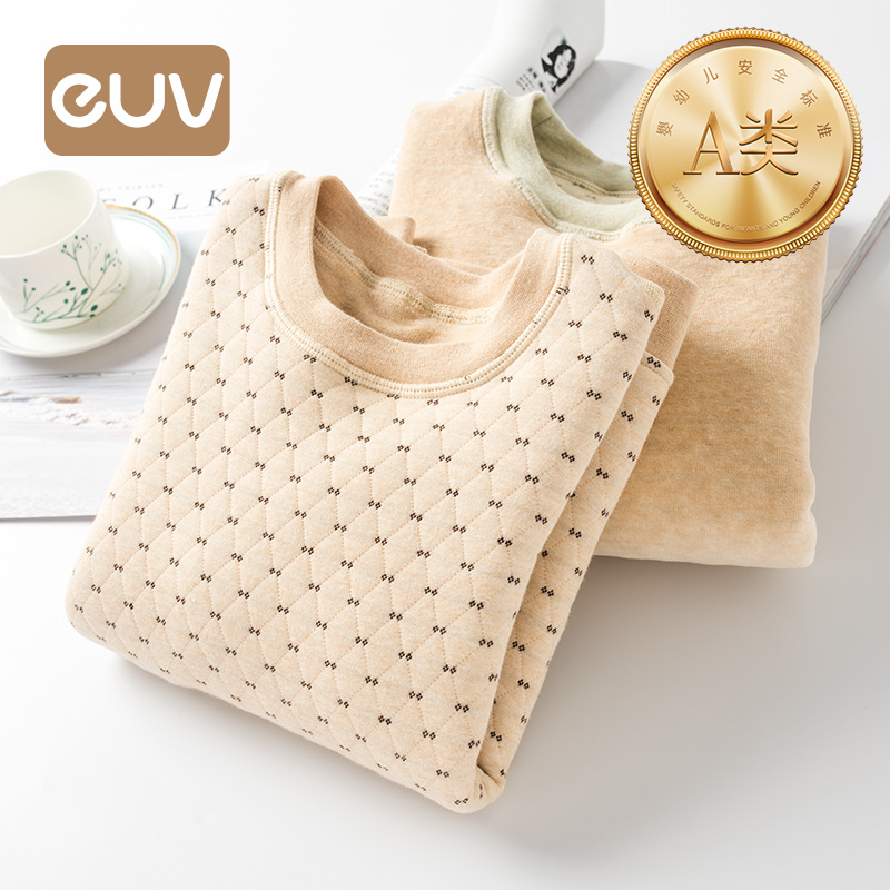 euv 儿童保暖内衣套装男女童彩棉加绒加厚款中大童夹棉校服神器