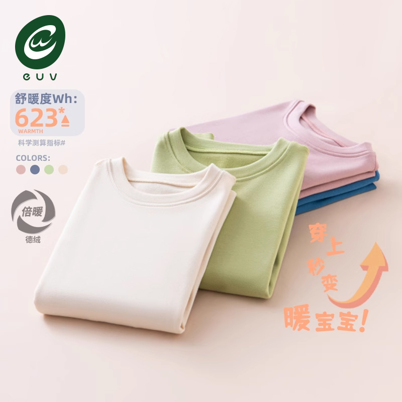 euv春秋款中大童一体绒长袖t恤