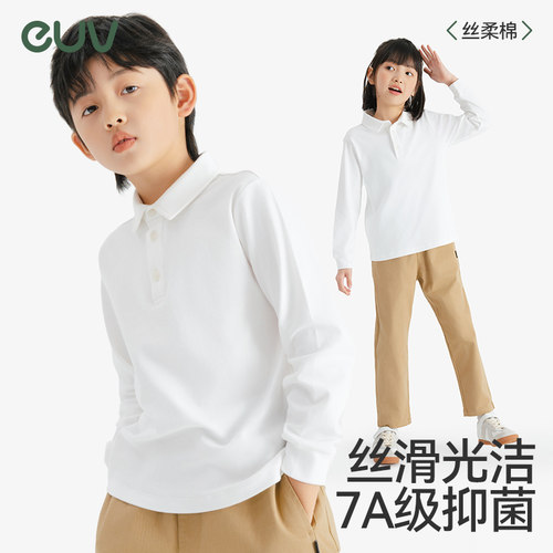 euv儿童纯棉polo衫长袖丝柔棉
