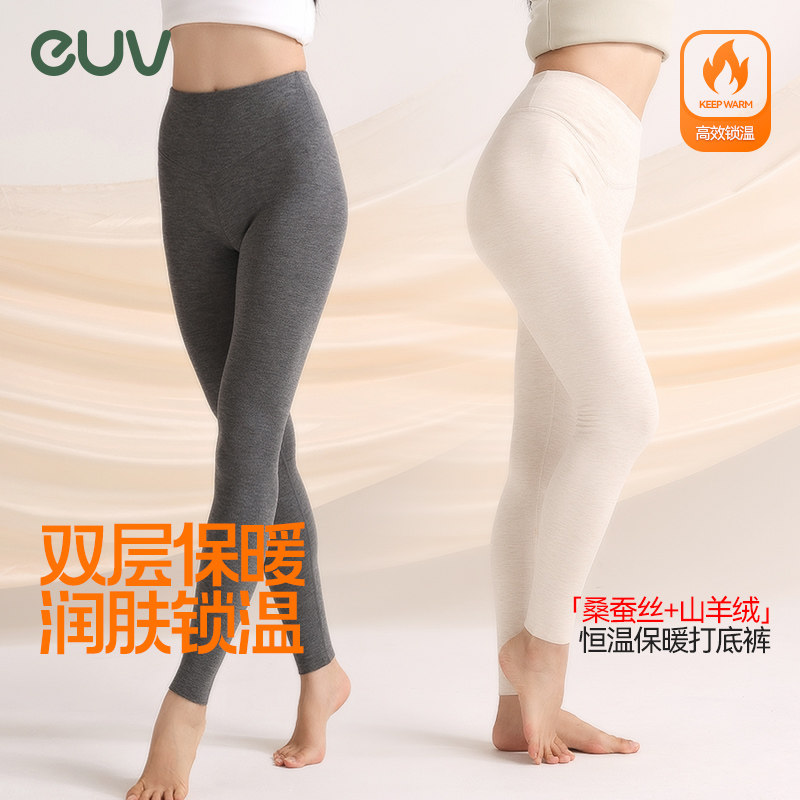 euv 儿童保暖裤男童校服打底裤内穿女童蚕丝德绒高腰护肚秋裤加厚,童装/婴儿装/亲子装,保暖裤,淘宝优惠券,粉丝福利购,淘宝优惠卷