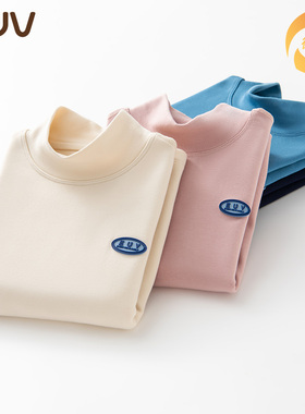 euv 儿童半高领德绒打底衫女男童中领加绒秋衣中小童加厚保暖上衣