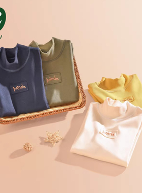 euv 宝宝半高领打底衫男女童德绒长袖t恤儿童中领保暖上衣中小童