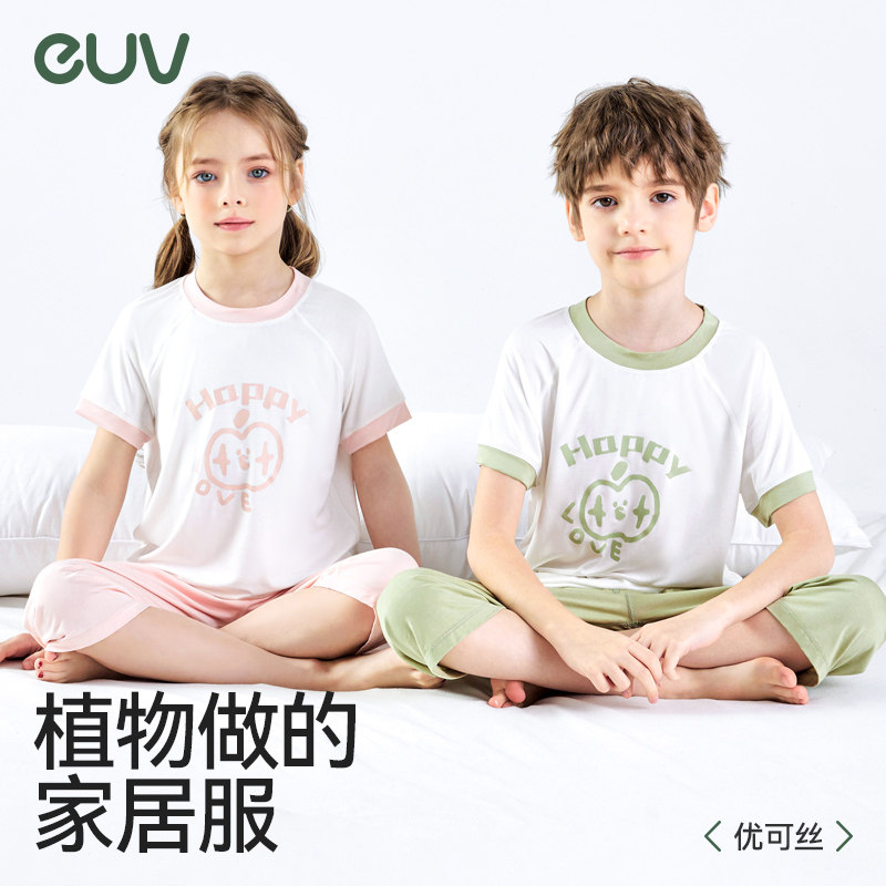 euv卡通植物肌夏季儿童睡衣套装