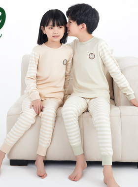 euv 儿童秋衣秋裤套装全棉女童纯棉内衣男孩中大童彩棉男童棉毛衫