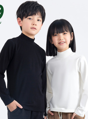 euv 儿童德绒半高领打底衫男女童黑白色长袖上衣青少年内搭打底衣