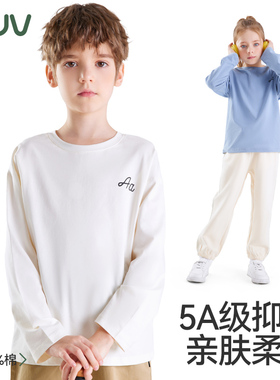 euv 宝宝长袖t恤儿童蓝色打底衫男女童内搭秋装上衣中小童120130