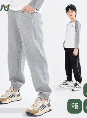 euv 儿童裤子男童秋装长裤女童黑色卫裤中大童小孩秋季灰色运动裤