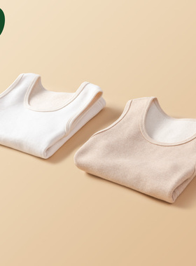 euv 儿童保暖背心男女童内穿马甲秋冬季加绒护肚马夹吊带内衣坎肩
