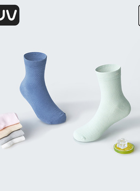 euv 儿童袜子春秋季薄款男女童中筒袜中大童宝宝棉袜