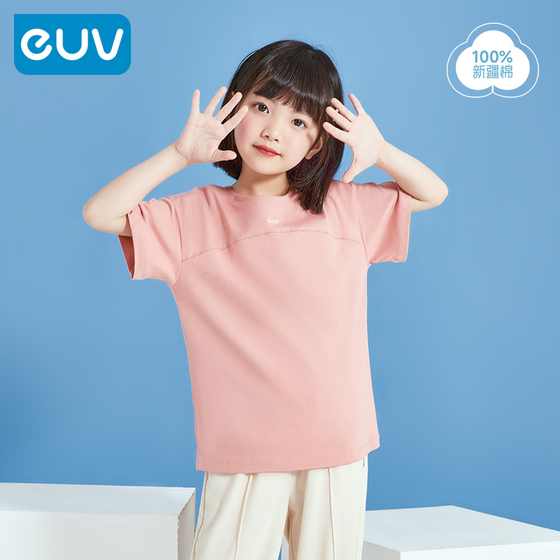 euv儿童纯棉短袖上衣夏季薄纯色
