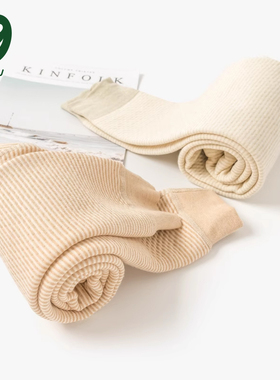 euv 儿童保暖裤女童三层夹棉加厚秋裤男孩加绒棉毛裤男童内穿棉裤