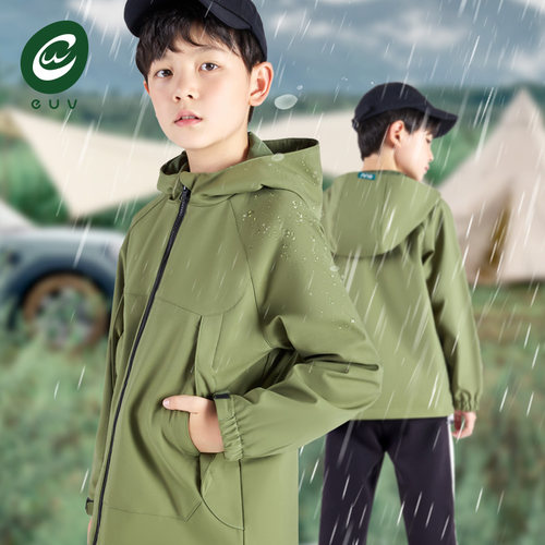 euv儿童冲锋衣男童软壳连帽外套