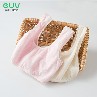 19元 女童内衣发育期运动小背心小女孩吊带式 断码 euv 文胸 清仓