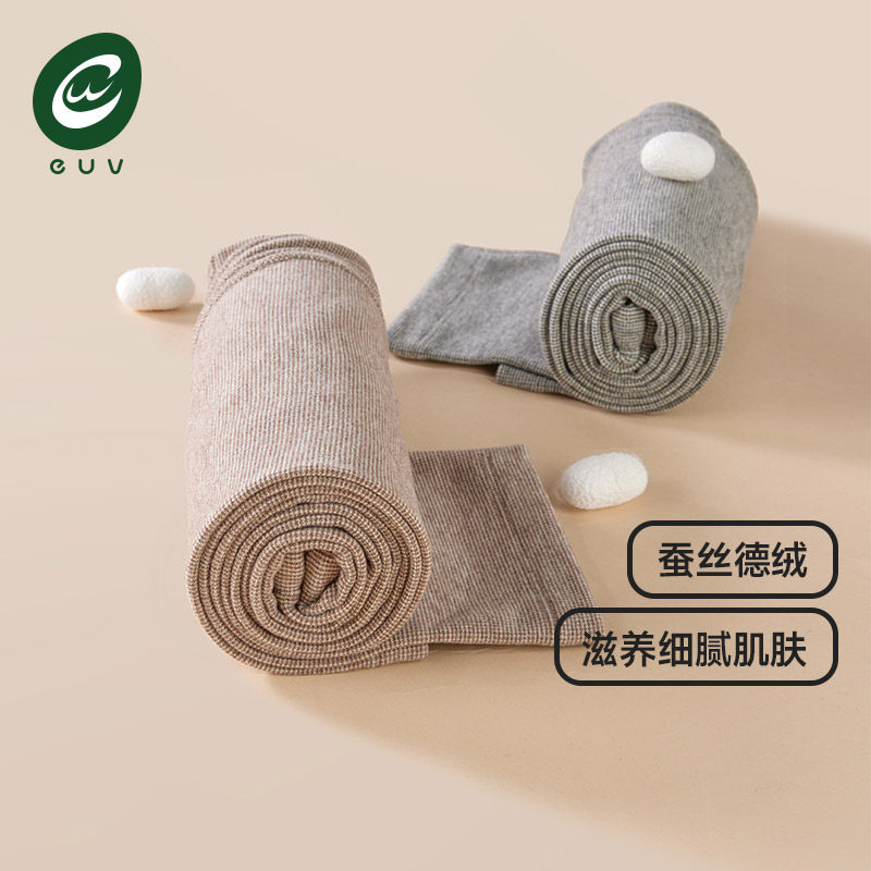 euv 胖童保暖裤男童女童内穿蚕丝德绒秋裤中童儿童加宽加厚棉毛裤,童装/婴儿装/亲子装,保暖裤,淘宝优惠券,粉丝福利购,淘宝优惠卷