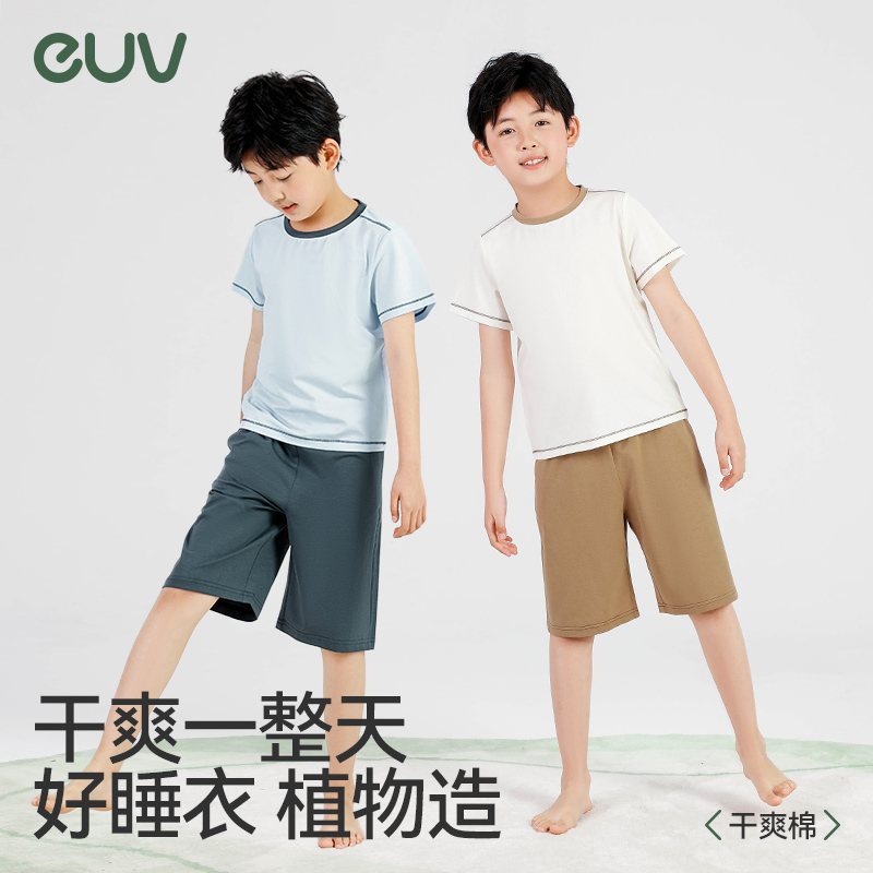 euv儿童夏季睡衣男童女童薄款